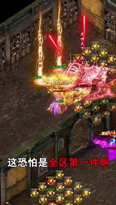 点击这里传送 排行榜一AppStore免费排行榜 在A