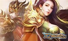 新开传奇三?新开传奇私服发布网 新开传奇私服网站