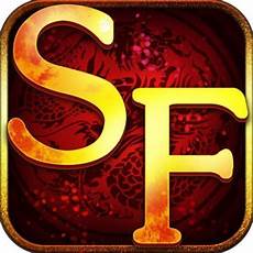 sf123今日新开传奇!sf123今日新开传奇,sf123新开传奇(发布网) v1