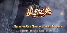 85官网版玩法特别有趣