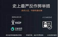 不知道什么时候就会跑路了